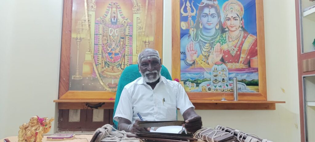 Meet Our Guruji Siva Mari Muthu Swamy Nayanar​